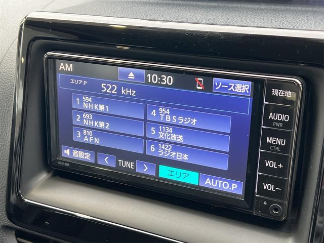 ノア Ｘ　ウェルキャブ　スロープ　タイプＩＩ　車椅子１台積み　後退防止装置　トヨタセーフティセンス　ナビ　バックカメラ　Ｂｌｕｅｔｏｏｔｈ接続　片側電動スライドドア（42枚目）