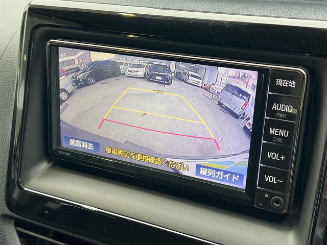 ノア Ｘ　ウェルキャブ　スロープ　タイプＩＩ　車椅子１台積み　後退防止装置　トヨタセーフティセンス　ナビ　バックカメラ　Ｂｌｕｅｔｏｏｔｈ接続　片側電動スライドドア（44枚目）