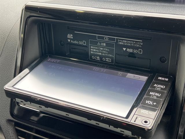 ノア Ｘ　ウェルキャブ　スロープ　タイプＩＩ　車椅子１台積み　後退防止装置　トヨタセーフティセンス　ナビ　バックカメラ　Ｂｌｕｅｔｏｏｔｈ接続　片側電動スライドドア（46枚目）