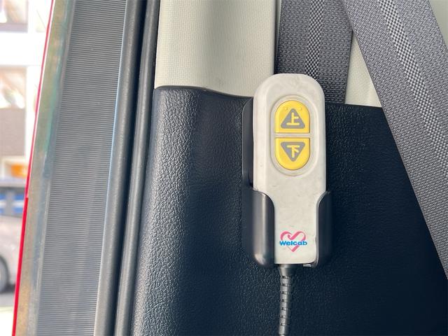 ノア X ウェルキャブ 電動スロープ タイプI 車椅子1基積み 電動ウィンチ(リモコン付き) 電動固定装置 ナビTV バックカメラ ETC 後席モニター Bluetooth接続 DVD再生可(16枚目)