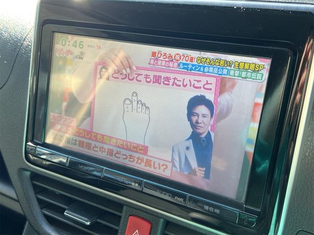 ノア X ウェルキャブ 電動スロープ タイプI 車椅子1基積み 電動ウィンチ(リモコン付き) 電動固定装置 ナビTV バックカメラ ETC 後席モニター Bluetooth接続 DVD再生可(31枚目)