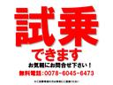 実際に車いすを載せてみたい!乗り心地を確認したい!等々のご要望にお応えします! お気軽にお問い合わせください!※公道での試乗はスタッフの運転とさせていただいております。あらかじめご了承くださいませ。