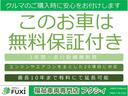 ノア X ウェルキャブ 電動スロープ タイプI 車椅子1基積み 電動ウィンチ(リモコン付き) 電動固定装置 ナビTV バックカメラ ETC 後席モニター Bluetooth接続 DVD再生可(5枚目)