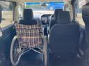 X ウェルキャブ 電動スロープ タイプI 車椅子1基積み 電動ウィンチ(リモコン付き) 電動固定装置 ナビTV バックカメラ ETC 後席モニター Bluetooth接続 DVD再生可(9枚目)