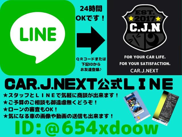 Ｘアイドリングストップ　純正オーディオ／ＵＳＢポート／バックカメラ／ベンチシート／ＥＴＣ／キーレス／プッシュスタート／電動格納ミラー／純正１５インチアルミホイール／フルフラットシート／サイドバイザー／タイミングチェーン／禁煙(5枚目)