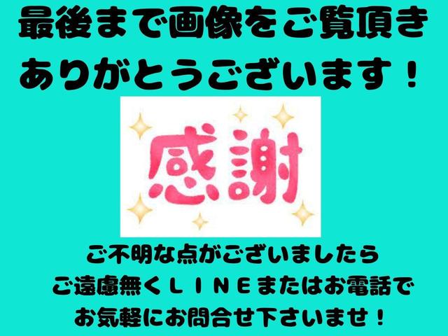 Ｘアイドリングストップ　純正オーディオ／ＵＳＢポート／バックカメラ／ベンチシート／ＥＴＣ／キーレス／プッシュスタート／電動格納ミラー／純正１５インチアルミホイール／フルフラットシート／サイドバイザー／タイミングチェーン／禁煙(62枚目)