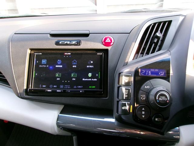 ＣＲ－Ｚ α　６速ＭＴ／無限フルエアロ（Ｆ・Ｓ・Ｒ）／無限リアウィング／ＲＡＹＳグラムライツ５７Ｇ１７インチ／ＨＫＳサイレントハイパワーマフラー／ＳＤナビ／Ｂカメラ／Ｂｌｕｅｔｏｏｔｈ／地デジＴＶ／ドラレコ／禁煙（41枚目）