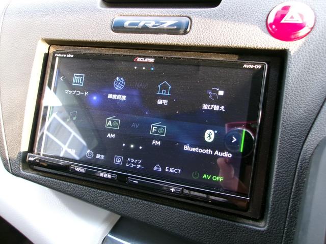 ＣＲ－Ｚ α　６速ＭＴ／無限フルエアロ（Ｆ・Ｓ・Ｒ）／無限リアウィング／ＲＡＹＳグラムライツ５７Ｇ１７インチ／ＨＫＳサイレントハイパワーマフラー／ＳＤナビ／Ｂカメラ／Ｂｌｕｅｔｏｏｔｈ／地デジＴＶ／ドラレコ／禁煙（44枚目）