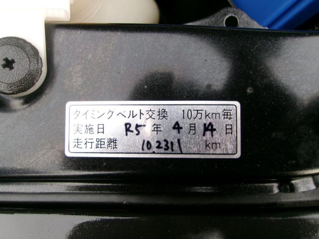 ＷＲＸ ＳＴＩ ＳＴＩ　タイプＳ　ワンオーナー／フルノーマル／アドバンスドパッケージ／タイミングベルト交換済／ＢＢＳ製１８インチ／ビルシュタインダンパー／ＬＥＤアクセサリーライナー７型ワイドナビ／ナビ連動ドラレコ／地デジＴＶ／禁煙車（31枚目）