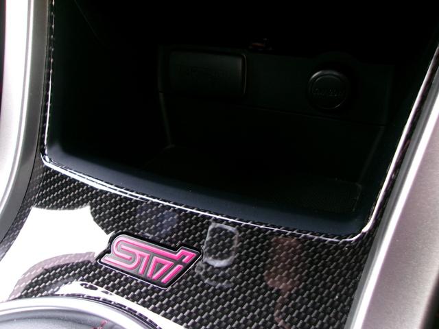 ＷＲＸ ＳＴＩ ＳＴＩ　タイプＳ　ワンオーナー／フルノーマル／アドバンスドパッケージ／タイミングベルト交換済／ＢＢＳ製１８インチ／ビルシュタインダンパー／ＬＥＤアクセサリーライナー７型ワイドナビ／ナビ連動ドラレコ／地デジＴＶ／禁煙車（45枚目）