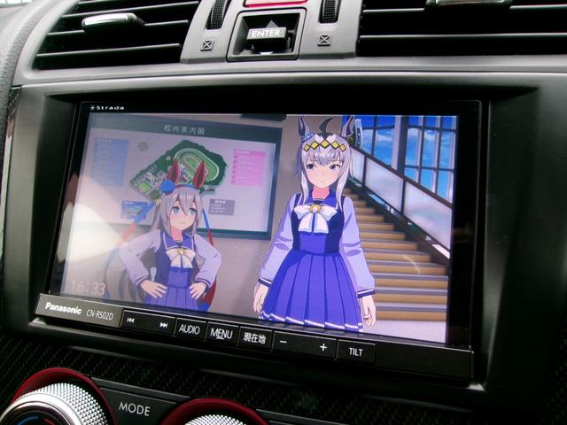 ＷＲＸ ＳＴＩ ＳＴＩ　タイプＳ　フルノーマル／純正ＢＢＳ１８インチアルミ／ビルシュタインダンパー／純正オプションＬＥＤアクセサリーライナー／ＳＤナビ／地デジＴＶ／Ｂｌｕｅｔｏｏｔｈ接続／ＤＶＤ再生／Ｂカメラ／ビルトインＥＴＣ／ＵＳＢ（44枚目）