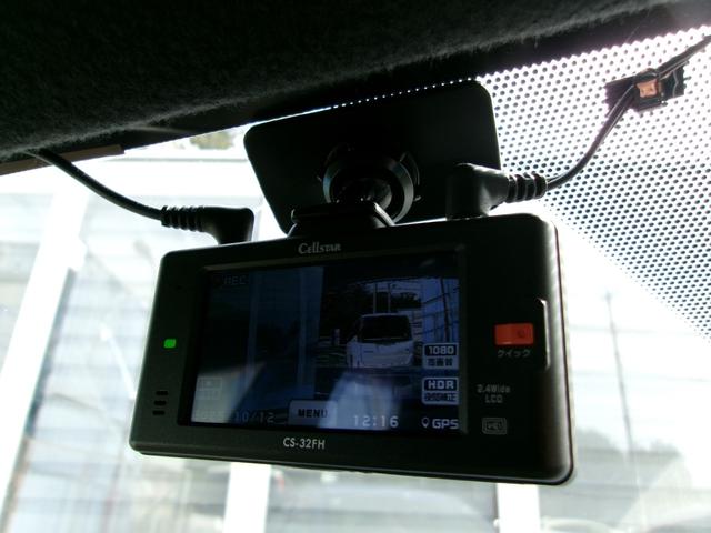 インプレッサ WRX STi スペックC 最終アプライドE型/STIアンダースポイラー(F・S)/USスバル純正バグガード/藤壷技研A-Rマフラー/HKSハイパーマックスS車高調/SDナビ/地デジ/Bカメラ/前後ドラレコ/USBポート/禁煙車(59枚目)