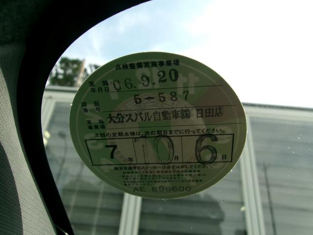 インプレッサ WRX STi スペックC 最終アプライドE型/STIアンダースポイラー(F・S)/USスバル純正バグガード/藤壷技研A-Rマフラー/HKSハイパーマックスS車高調/SDナビ/地デジ/Bカメラ/前後ドラレコ/USBポート/禁煙車(60枚目)