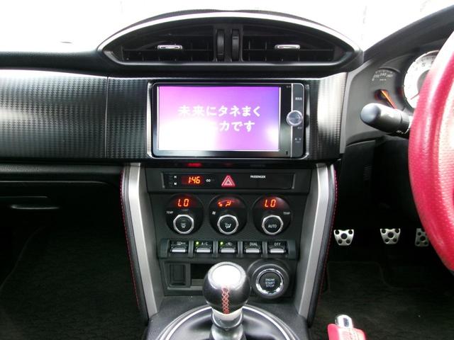 ８６ ＧＴ　ＴＲＤフルエアロ＆トランクスポイラー／ハイレスポンスマフラーＶｅｒ．Ｒ／ＲＡＹＳグラムライツ５７エクストリーム１８インチ／ＴＥＩＮローダウンスプリング／ＳＤナビ／地デジ／Ｂｌｕｅｔｏｏｔｈ／Ｂカメラ（44枚目）