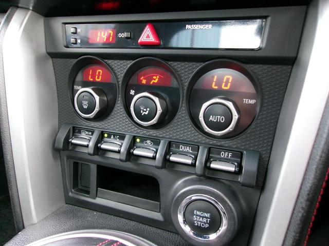 ８６ ＧＴ　ＴＲＤフルエアロ＆トランクスポイラー／ハイレスポンスマフラーＶｅｒ．Ｒ／ＲＡＹＳグラムライツ５７エクストリーム１８インチ／ＴＥＩＮローダウンスプリング／ＳＤナビ／地デジ／Ｂｌｕｅｔｏｏｔｈ／Ｂカメラ（47枚目）