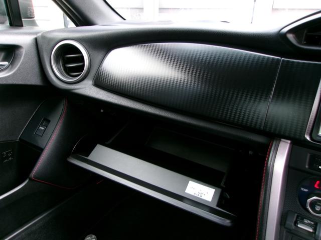 ８６ ＧＴ　ＴＲＤフルエアロ＆トランクスポイラー／ハイレスポンスマフラーＶｅｒ．Ｒ／ＲＡＹＳグラムライツ５７エクストリーム１８インチ／ＴＥＩＮローダウンスプリング／ＳＤナビ／地デジ／Ｂｌｕｅｔｏｏｔｈ／Ｂカメラ（55枚目）