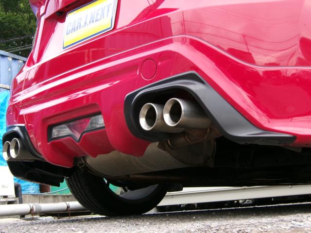 ８６ ＧＴ　ＴＲＤフルエアロ＆トランクスポイラー／ハイレスポンスマフラーＶｅｒ．Ｒ／ＲＡＹＳグラムライツ５７エクストリーム１８インチ／ＴＥＩＮローダウンスプリング／ＳＤナビ／地デジ／Ｂｌｕｅｔｏｏｔｈ／Ｂカメラ（76枚目）