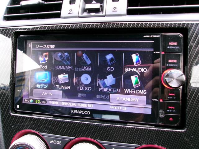 ＷＲＸ ＳＴＩ ＳＴＩ　ＨＫＳハイパワースペックＬ２マフラー／ＨＫＳマックス４ＳＰ車高調整／ケンウッド７型ワイドナビ／地デジＴＶ／Ｂｌｕｅｔｏｏｔｈ／バックカメラ／ＥＴＣ／ＵＳＢ／ハーフレザーシート／プッシュスタート／禁煙車（46枚目）