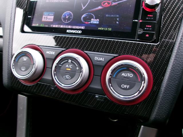 ＷＲＸ ＳＴＩ ＳＴＩ　ＨＫＳハイパワースペックＬ２マフラー／ＨＫＳマックス４ＳＰ車高調整／ケンウッド７型ワイドナビ／地デジＴＶ／Ｂｌｕｅｔｏｏｔｈ／バックカメラ／ＥＴＣ／ＵＳＢ／ハーフレザーシート／プッシュスタート／禁煙車（48枚目）