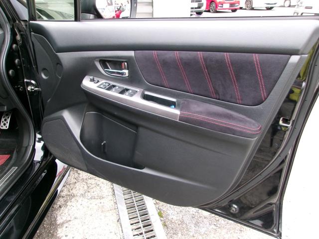 ＷＲＸ ＳＴＩ ＳＴＩ　ＨＫＳハイパワースペックＬ２マフラー／ＨＫＳマックス４ＳＰ車高調整／ケンウッド７型ワイドナビ／地デジＴＶ／Ｂｌｕｅｔｏｏｔｈ／バックカメラ／ＥＴＣ／ＵＳＢ／ハーフレザーシート／プッシュスタート／禁煙車（61枚目）