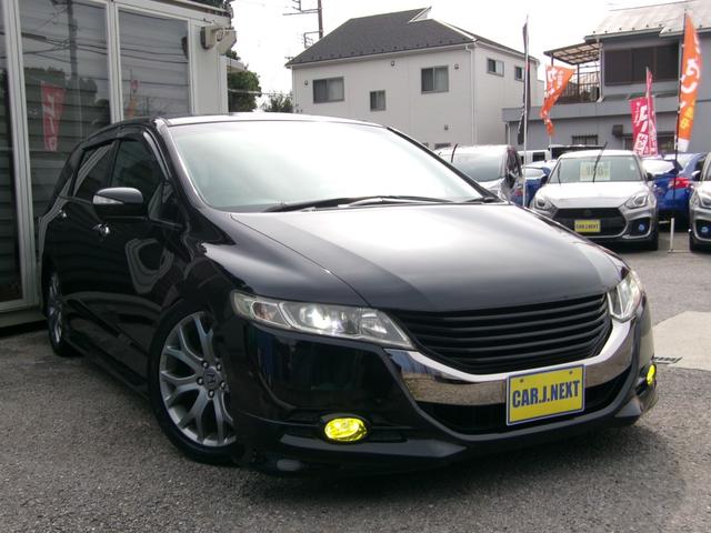 オデッセイ アブソルート ワンオーナー/ホンダ純正インターナビ/地デジTV/Bluetooth/音楽録音/DVD再生/バックカメラ/クルーズコントロール/ステアリングリモコン/パドルシフト/ドライブレコーダー/キーレス/HID(26枚目)