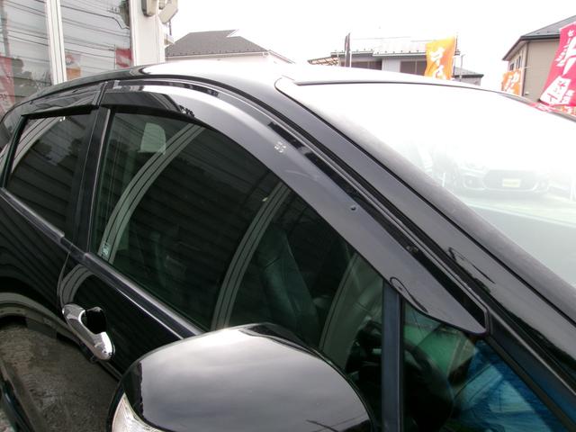 オデッセイ アブソルート ワンオーナー/ホンダ純正インターナビ/地デジTV/Bluetooth/音楽録音/DVD再生/バックカメラ/クルーズコントロール/ステアリングリモコン/パドルシフト/ドライブレコーダー/キーレス/HID(29枚目)