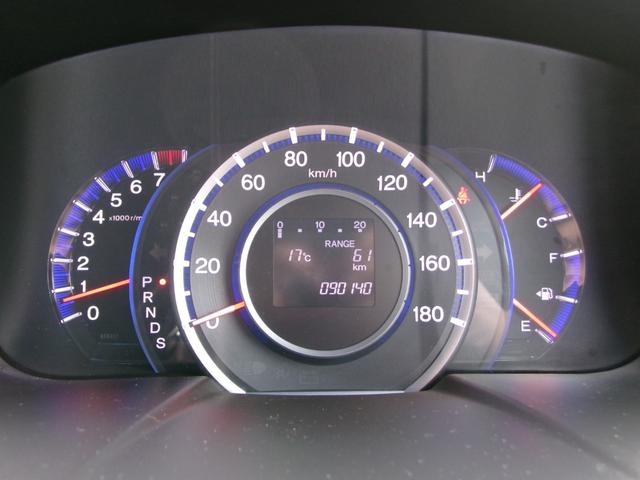 オデッセイ アブソルート ワンオーナー/ホンダ純正インターナビ/地デジTV/Bluetooth/音楽録音/DVD再生/バックカメラ/クルーズコントロール/ステアリングリモコン/パドルシフト/ドライブレコーダー/キーレス/HID(35枚目)