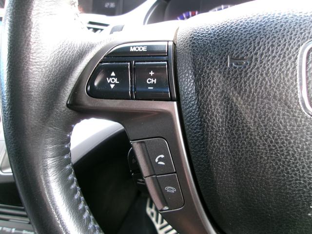 オデッセイ アブソルート ワンオーナー/ホンダ純正インターナビ/地デジTV/Bluetooth/音楽録音/DVD再生/バックカメラ/クルーズコントロール/ステアリングリモコン/パドルシフト/ドライブレコーダー/キーレス/HID(38枚目)