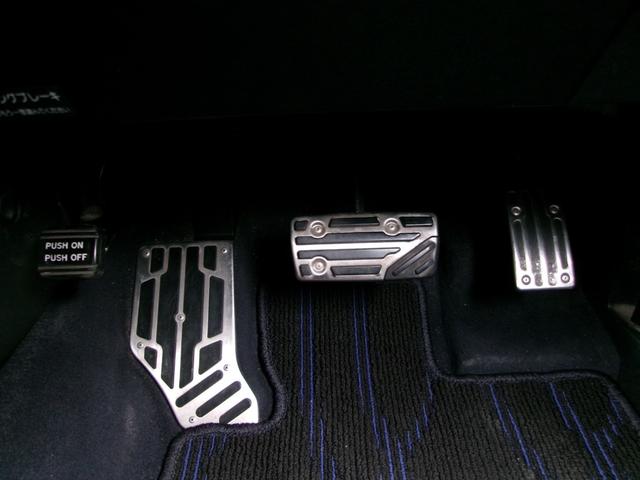 オデッセイ アブソルート ワンオーナー/ホンダ純正インターナビ/地デジTV/Bluetooth/音楽録音/DVD再生/バックカメラ/クルーズコントロール/ステアリングリモコン/パドルシフト/ドライブレコーダー/キーレス/HID(39枚目)