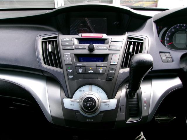 オデッセイ アブソルート ワンオーナー/ホンダ純正インターナビ/地デジTV/Bluetooth/音楽録音/DVD再生/バックカメラ/クルーズコントロール/ステアリングリモコン/パドルシフト/ドライブレコーダー/キーレス/HID(40枚目)