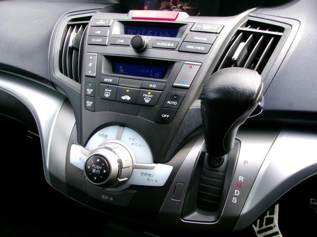 オデッセイ アブソルート ワンオーナー/ホンダ純正インターナビ/地デジTV/Bluetooth/音楽録音/DVD再生/バックカメラ/クルーズコントロール/ステアリングリモコン/パドルシフト/ドライブレコーダー/キーレス/HID(42枚目)