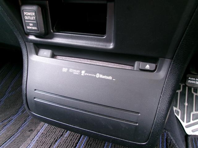 オデッセイ アブソルート ワンオーナー/ホンダ純正インターナビ/地デジTV/Bluetooth/音楽録音/DVD再生/バックカメラ/クルーズコントロール/ステアリングリモコン/パドルシフト/ドライブレコーダー/キーレス/HID(43枚目)