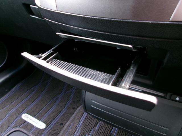 オデッセイ アブソルート ワンオーナー/ホンダ純正インターナビ/地デジTV/Bluetooth/音楽録音/DVD再生/バックカメラ/クルーズコントロール/ステアリングリモコン/パドルシフト/ドライブレコーダー/キーレス/HID(44枚目)