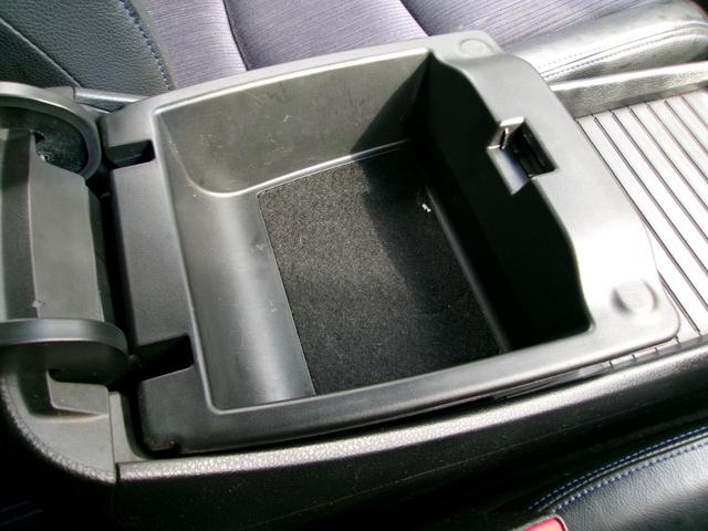 オデッセイ アブソルート ワンオーナー/ホンダ純正インターナビ/地デジTV/Bluetooth/音楽録音/DVD再生/バックカメラ/クルーズコントロール/ステアリングリモコン/パドルシフト/ドライブレコーダー/キーレス/HID(47枚目)