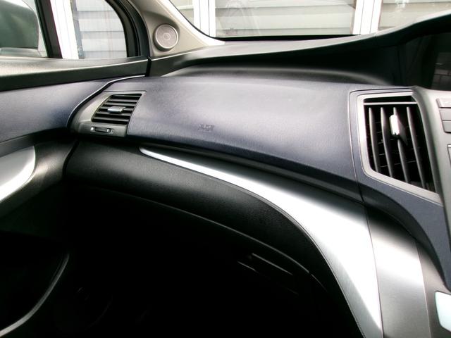 オデッセイ アブソルート ワンオーナー/ホンダ純正インターナビ/地デジTV/Bluetooth/音楽録音/DVD再生/バックカメラ/クルーズコントロール/ステアリングリモコン/パドルシフト/ドライブレコーダー/キーレス/HID(50枚目)