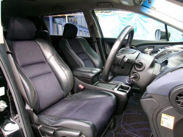 オデッセイ アブソルート ワンオーナー/ホンダ純正インターナビ/地デジTV/Bluetooth/音楽録音/DVD再生/バックカメラ/クルーズコントロール/ステアリングリモコン/パドルシフト/ドライブレコーダー/キーレス/HID(56枚目)