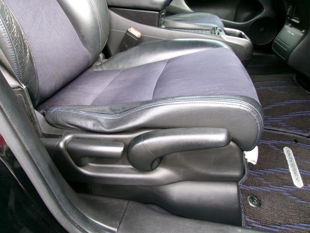 オデッセイ アブソルート ワンオーナー/ホンダ純正インターナビ/地デジTV/Bluetooth/音楽録音/DVD再生/バックカメラ/クルーズコントロール/ステアリングリモコン/パドルシフト/ドライブレコーダー/キーレス/HID(58枚目)