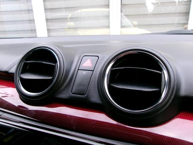 スイフトスポーツ ベースグレード スズキワークス久留米コンプリート(プレミアムLSD・スポーツフライホイール・WRウィング・スポーツECU(SPEC2PRO)・デュアルマフラー・ローダウンスプリング・フロントグリル・エアスクープ)(48枚目)