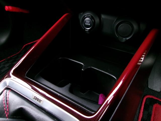 スイフトスポーツ ベースグレード スズキワークス久留米コンプリート(プレミアムLSD・スポーツフライホイール・WRウィング・スポーツECU(SPEC2PRO)・デュアルマフラー・ローダウンスプリング・フロントグリル・エアスクープ)(51枚目)