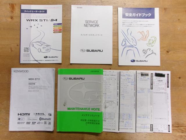 ２４か月点検ごとの記録簿も残っています！車両説明書の取り寄せも可能ですので、お気軽にお申し付けください！もちろんご納車前に２４か月点検を行なってからご納車をさせて頂きます。