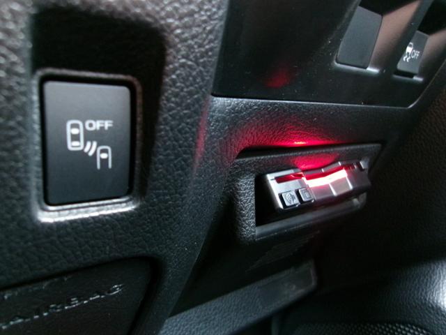 高速道路を利用されるドライバーさんには必需品のＥＴＣも、もちろん装備されています！料金所のゲートをノンストップで通過出来ますので、ストレスフリーに高速道路をドライブする事が可能です♪