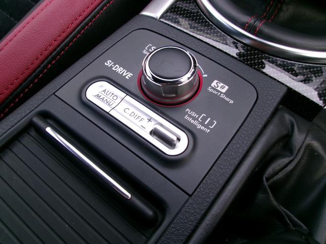 走行シーンに応じてエンジン出力特性を手元で簡単に切り替えられるＳＩドライブを搭載しています！Ｓ♯モードでの加速はとても凄いですよ！ＤＣＣＤでデフのコントロールも気軽に行えます♪