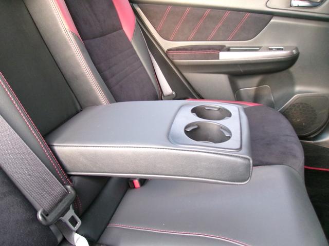 あると便利！アームレストです。肘を置けるって大事ですよね！長距離でも短距離でも左腕が疲れません。