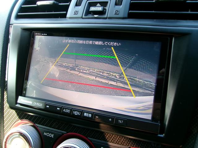 バックカメラ付きなので、バックギアに入れた際にディスプレイに車両後方の映像が表示されます。ドライバーから見えない後方の死角が視認できますので、安全性の向上にも繋がります。