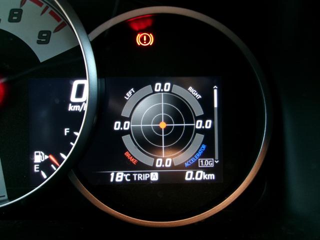 ８６ ＧＴリミテッド　ワンオーナー／ＴＲＤフロントスポイラー＆サイドスカート＆リアバンパースポイラー／柿本ＣｌａｓｓＫＲ４本出しマフラー／ＬＥＤスモークテール／シートヒーター／ハーフレザーシート／プッシュスタート／ＥＴＣ（39枚目）