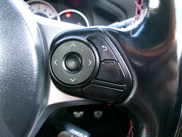 ８６ ＧＴリミテッド　ワンオーナー／ＴＲＤフロントスポイラー＆サイドスカート＆リアバンパースポイラー／柿本ＣｌａｓｓＫＲ４本出しマフラー／ＬＥＤスモークテール／シートヒーター／ハーフレザーシート／プッシュスタート／ＥＴＣ（42枚目）