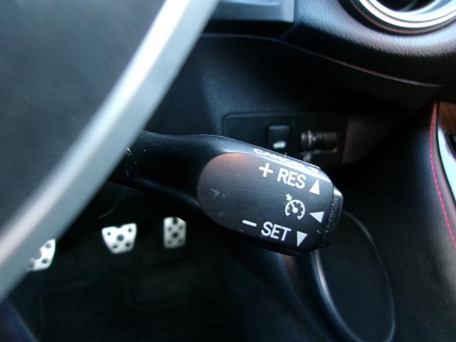 ８６ ＧＴリミテッド　ワンオーナー／ＴＲＤフロントスポイラー＆サイドスカート＆リアバンパースポイラー／柿本ＣｌａｓｓＫＲ４本出しマフラー／ＬＥＤスモークテール／シートヒーター／ハーフレザーシート／プッシュスタート／ＥＴＣ（43枚目）