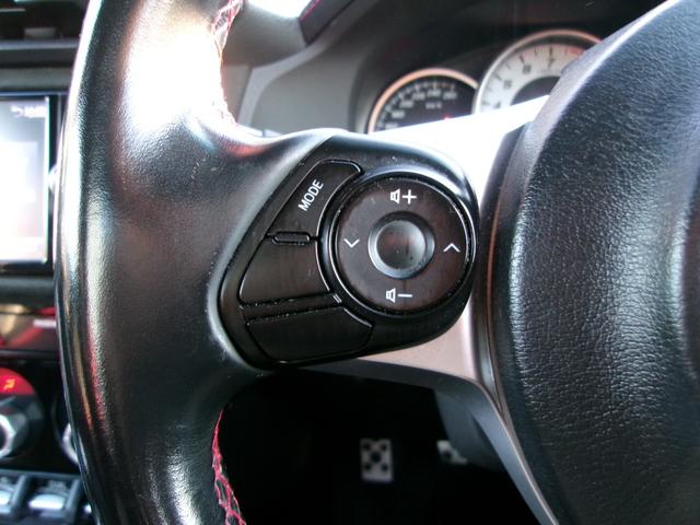 ８６ ＧＴリミテッド　ワンオーナー／ＴＲＤフロントスポイラー＆サイドスカート＆リアバンパースポイラー／柿本ＣｌａｓｓＫＲ４本出しマフラー／ＬＥＤスモークテール／シートヒーター／ハーフレザーシート／プッシュスタート／ＥＴＣ（44枚目）