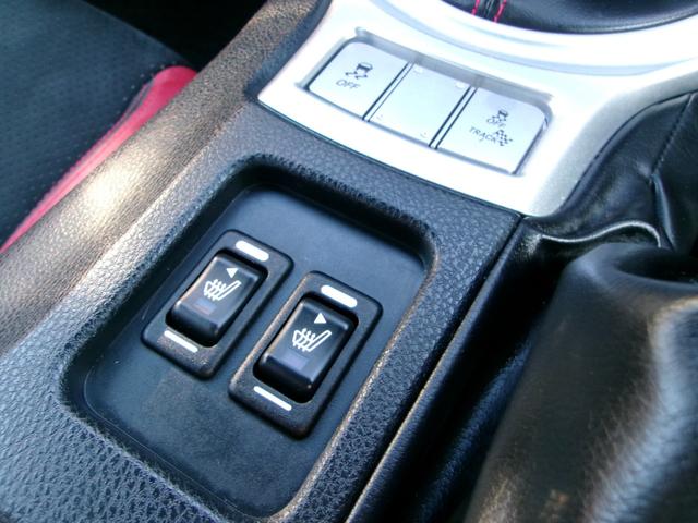 ８６ ＧＴリミテッド　ワンオーナー／ＴＲＤフロントスポイラー＆サイドスカート＆リアバンパースポイラー／柿本ＣｌａｓｓＫＲ４本出しマフラー／ＬＥＤスモークテール／シートヒーター／ハーフレザーシート／プッシュスタート／ＥＴＣ（51枚目）