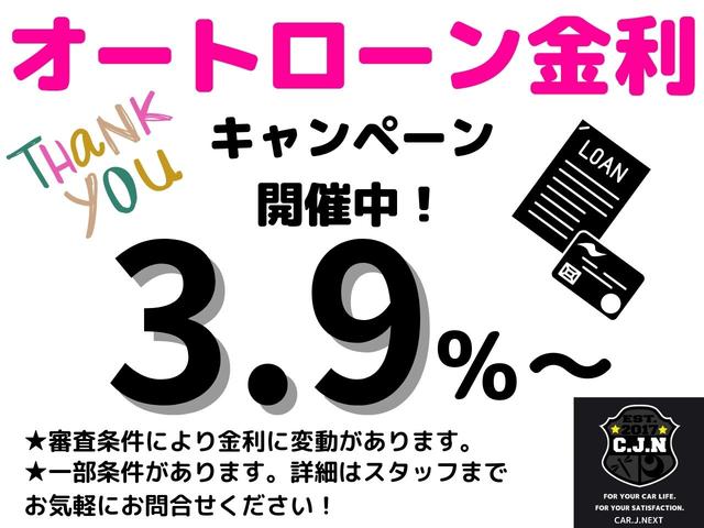 86 GT TRDフルエアロ&トランクスポイラー/ハイレスポンスマフラーVer.R/RAYSグラムライツ57エクストリーム18インチ/TEINローダウンスプリング/SDナビ/地デジ/Bluetooth/Bカメラ(9枚目)